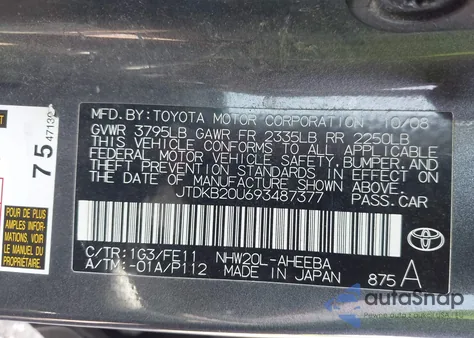 2009 Toyota Prius из США, поврежденный, VIN JTDKB20U693487377